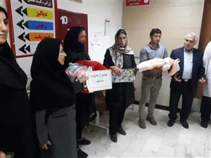 جوانی جمعیت